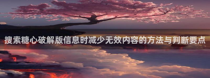 糖心vlog御梦子