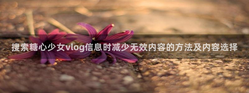 糖心love