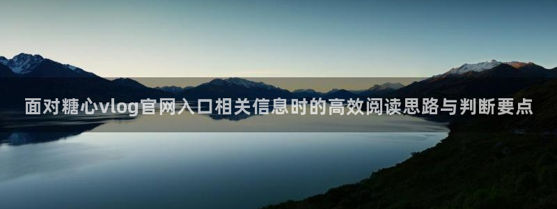 糖心视频免费在线观看
