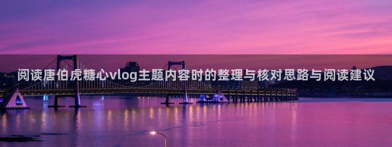 糖心vlog破解免费版